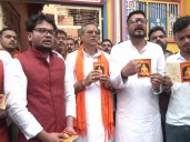 Hanuman Chalisa controversy escalates in Varanasi