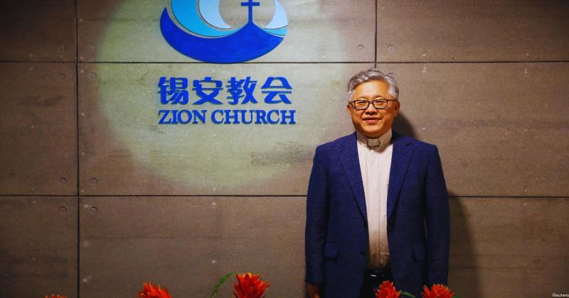 US Urges China to Release Leaders of Major Underground Church Amid Crackdown