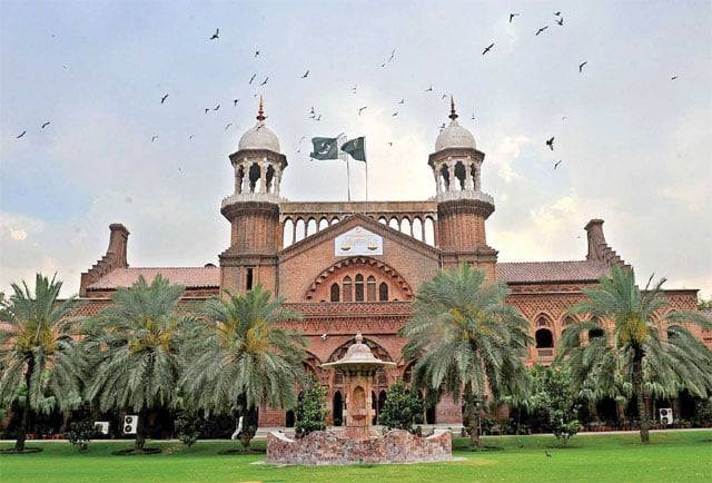 LHC bans media from interviewing suspects in custody