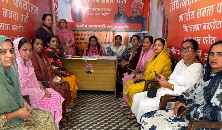 BJP Mahila Morcha J&K Gears Up for Nagrota By-Elections with a Strong Organizational Roadmap
