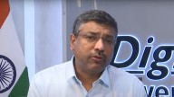 Online Gaming Law Does Not Mandate Registration For Social Gaming Firms: MeitY Secretary