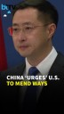 China: Will Resolutely Respond If US Determined To Go Its Own Way On Trade