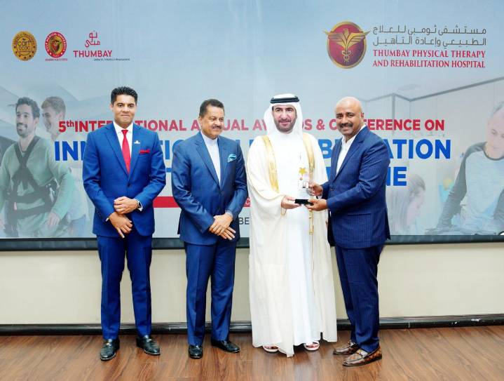 Dr. U.T. Iftikhar honoured as ‘Star of the Year’ in Rehabilitatio...