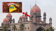 Jubilee Hills Vote Theft Case: High Court’s Key Comments