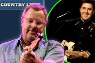 Proof Vince Gill Is Country Music's Greatest Guitarist