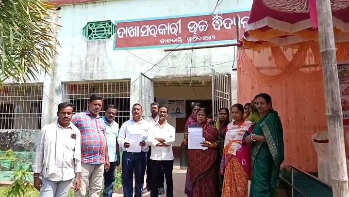 Odisha Hindi teacher’s Instagram reel viral: Will she be transferred again?
