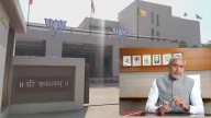BJP Picks OBC Face Jagdish Vishwakarma As Gujarat President, Eyes 2026 Municipal And Panchayat Elections