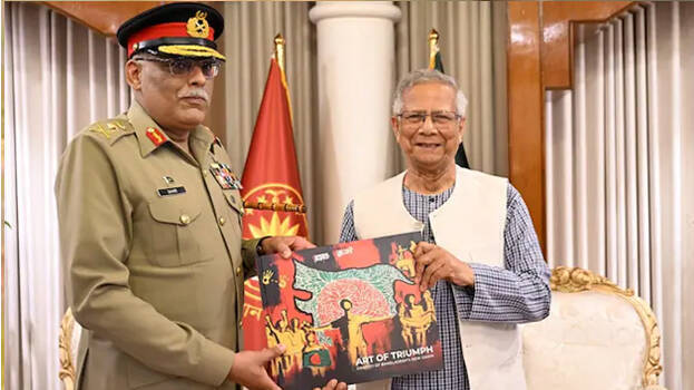 Muhammad Yunus sparks row over map showing Indian states as part of Bangladesh