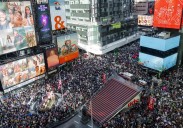 'No Kings' protests against Trump bring a street party vibe across U.S. as GOP calls them 'hate America' rallies