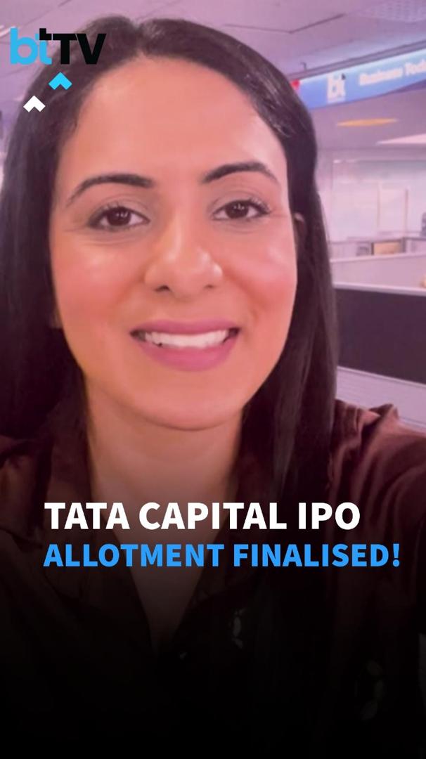 How To Check Tata Capital IPO Allotment Status?