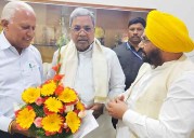 Punjab Ministers Meet Karnataka CM Siddaramaiah To Invite Him For 350th Martyrdom Anniversary Of Sri Guru Tegh Bahadur Ji