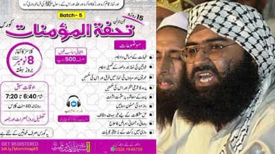 Jaish-e-Mohammed Mobilizes Women for ‘Jihad’ Through Virtual Training; Masood Azhar’s Sisters to Lead Classes