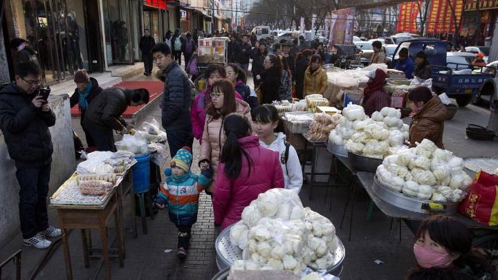 Trade 
                                              Premium
                                            China to raise household consumption 'significantly'