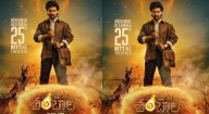 Aadi Saikumar’s Shambhala locks Christmas release