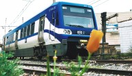 Metro de Valparaíso contará con servicio adicional por el partido de la Rojita sub