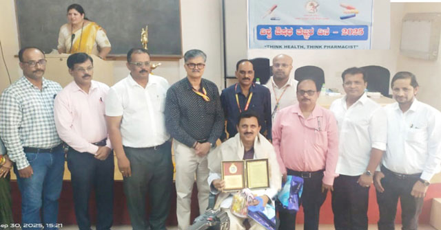 Mangaluru: Dr A R Shabaraya felicitated with ‘Eminent Pharmacist Award 2025’