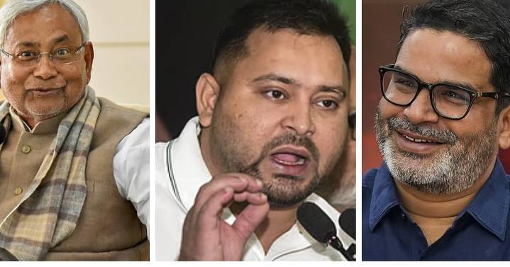 Bihar polls: Three big faces and their grand promises to voters