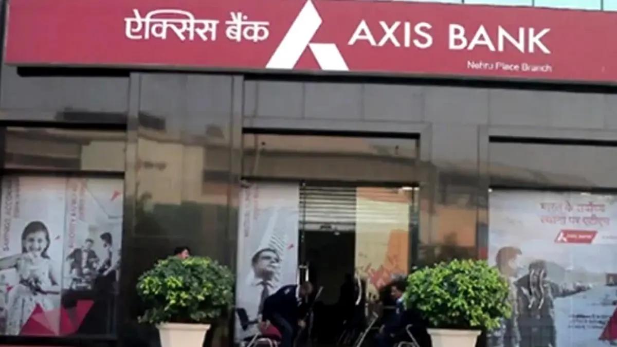 Axis Bank Q2 PAT down 26% on higher operating expenses, muted core income growth