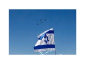 Israel positioning itself to be global leader in hydrogen tech