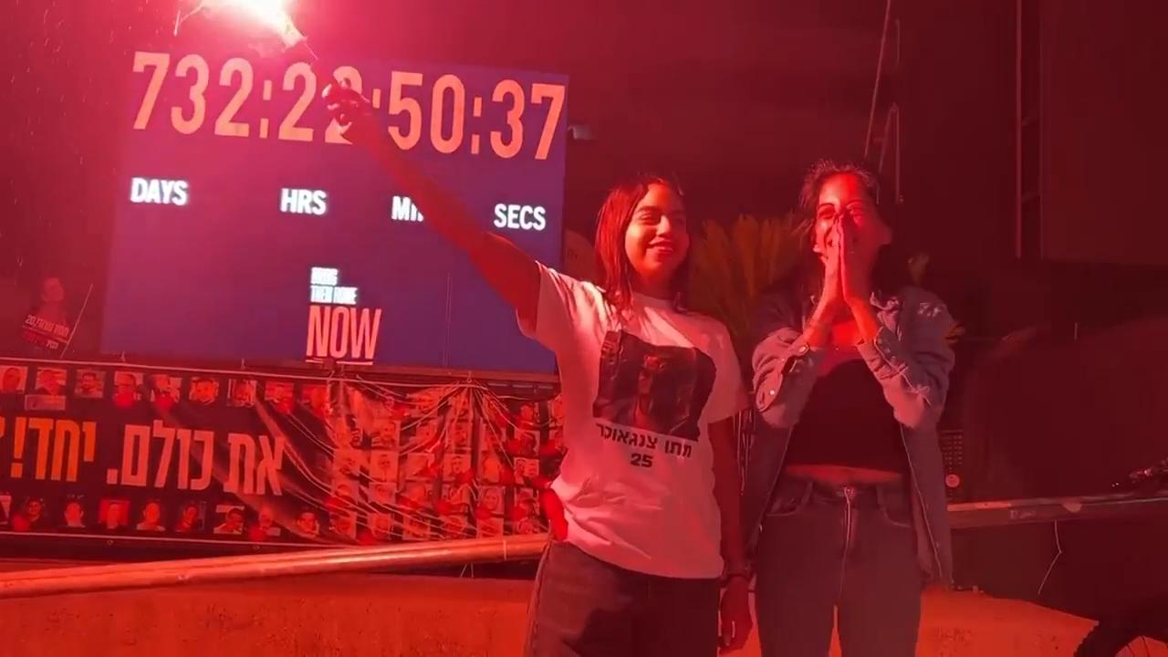 Former hostages and family members in Tel Aviv welcome the deal reached by Hamas and Israel