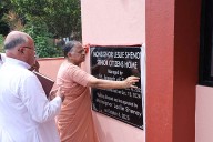 Leslie Shenoy inaugurates self-funded Rs 1.2 crore home for the aged in Puttur