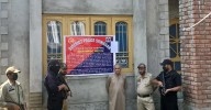 Srinagar Police Attach Property Worth Rs 2 Crore Belonging to Designated Terrorist