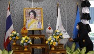 Tailandia decretó 30 días de luto por la muerte de la reina madre Sirikit