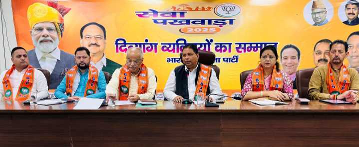 BJP holds meeting of PAs of MPs and MLAs to strengthen public outreach and service delivery