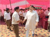 AAP MLA Ashok Prashar Pappi joins RSS and BJP leaders in call for unity on RSS 100th foundation day in Ludhiana