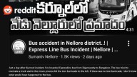 Post Kurnool PTSD, bus passenger describes another near