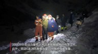 All stranded Everest hikers evacuated from remote Tibetan valley