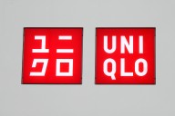Uniqlo to open in former Barnes & Noble space in Downtown Crossing