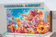 Artistas mexicanos homenajean a las víctimas nucleares con mural por la paz en Hiroshima