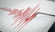 Se reporta sismo en la zona norte del país: conoce la magnitud ACÁ