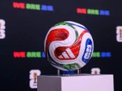 FIFA unveils Trionda, the official ball of the 2026 World Cup