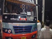 Punjab: 3 dead, one injured as bus collides with BRTS tower