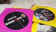 Operation Sindoor-Themed Kites, Sold Like Hot Cakes In Lucknow On Diwali