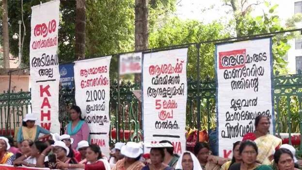 ‘Hike of only Rs 33 per day, honorarium meager'; Strike to continue, say ASHA workers