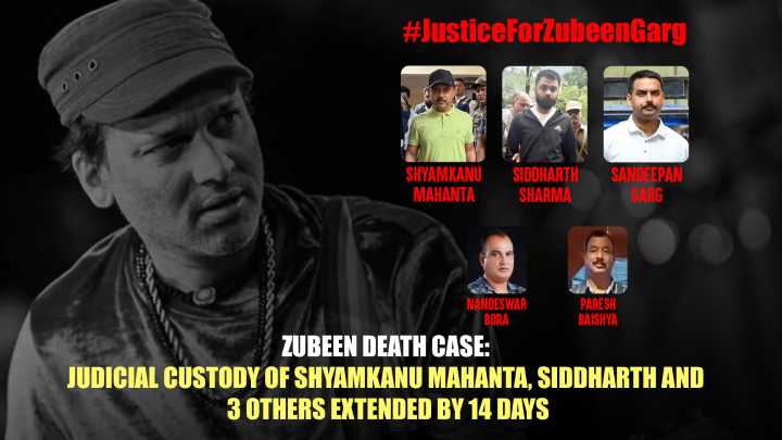 Zubeen Death Case: Judicial Custody of Shyamkanu Mahanta, Siddharth and 3 Others Extended by 14 Days