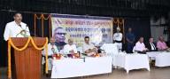 Odisha Must Rise with Resilience: Governor’s Call on Mahtab’s 125th Anniversary
