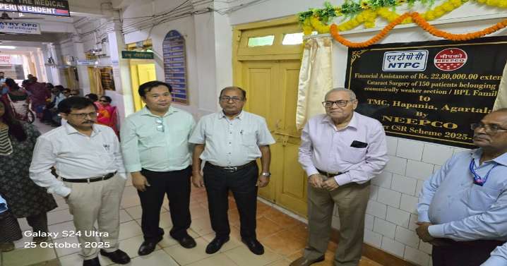 NTPC and NEEPCO Sanction Rs. 22.8 Lakh to Tripura Medical College for 150 Free Cataract Surgeries with Quality Lenses