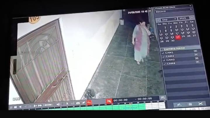 Caught on CCTV: Cop steals Rs 2 lakh, phone from friend's home; on the run