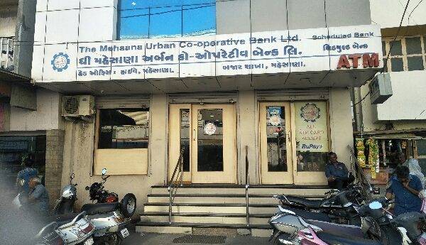 RBI imposes Rs 25 Lakh penalty on Mehsana UCB