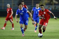 0-1. Panamá vence a El Salvador y sube al segundo lugar en el Grupo A de la Concacaf