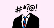 Politicians Aren’t Cool Enough to Curse This Much