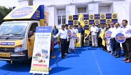 HDFC Bank Flags Off Literacy Van to Promote Government Schemes
