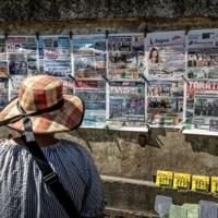 Madagascar adjusts to military rule after colonel seizes power