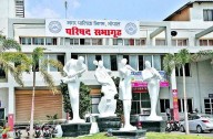 Bhopal News: BMC Mayor-in-Council Turns Tense As Commissioner, Member Spar Over File Delays