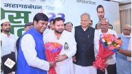 Mukesh Sahani’s Political Comeback: Declared INDIA Bloc’s Deputy CM Face In Bihar