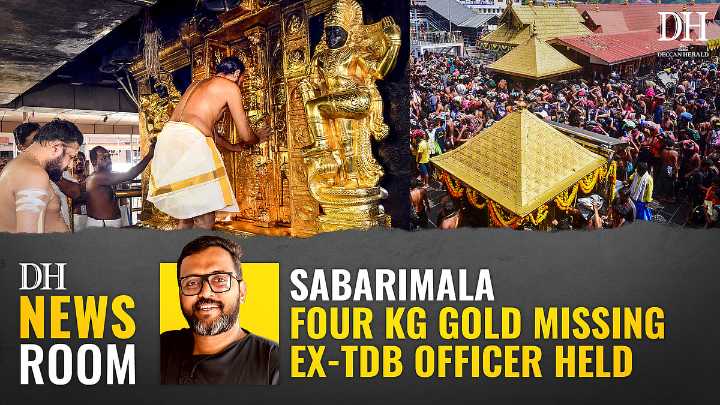 Sabarimala gold theft row: Ex-TDB officer held as SIT probes temple gold
